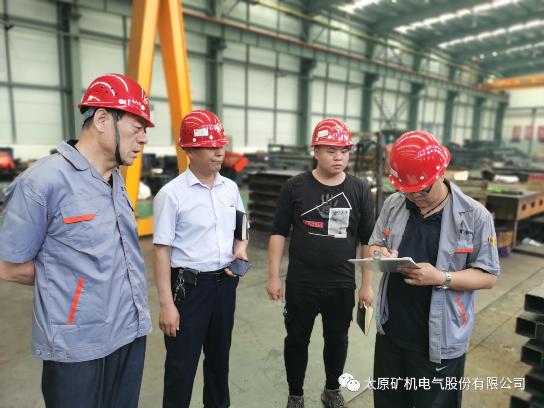 太礦電氣部署開展2020年“安全生產月”活動(圖4)